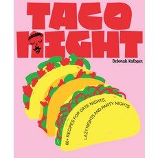 (영문도서) Taco Night: 60+ Recipes for Date Nights Lazy Nights and Party Nights Hardcover, Smith Street Books, English, 9781923049291