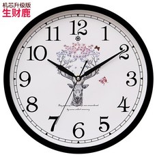 93a3a0070481281419fac749d2a19e8cdc6a73d6dd3846692dca7d06ec56.jpeg
