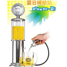 수제맥주기계 소맥탕탕이 지구본 디스펜서, 1 리터 와인 디스펜서