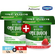 풀무원다논 액티비아 혼합 80g*24개(플레인12+딸기12), 24개