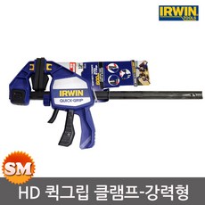 wiha파워그립니퍼