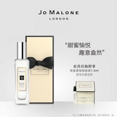 [TD해외직구]조말론 정품 넥타린 블로썸 앤 허니 코롱 향수 30ml