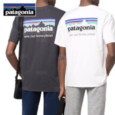 파타고니아 P6 미션 세이브 아워 홈 플래닛 반팔 티셔츠 남자 여자 루즈핏 라운드 여름