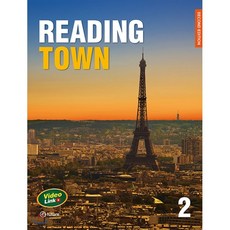 이퓨쳐 Reading Town 2 : Student Book (2nd Edition)