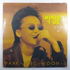 중고전축