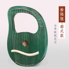 삼익크로마하프