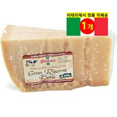 YesEatIs 5년 숙성 파르미지아노 레지아노 DOP 파마산 체다 치즈 500g 1개
