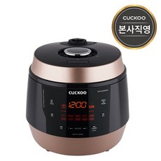 crp-qs1020fgm