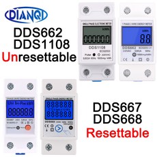 전력계 단상 80A 디지털 백라이트 AC230V 디스플레이 LCD 레일 60Hz Din kWh 50 60Hz 계량기 전기, 1개