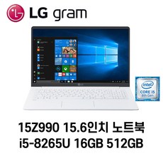 LG 그램16 16ZD95Q-GX56K 12세대 인텔 i5-1235U 윈도우11 무선마우스 증정, 화이트, 16ZD90Q, 코어i5, 2TB, 16GB, WIN11 Home