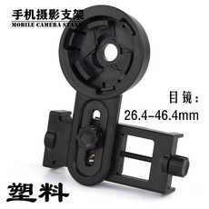 d9ee61997b286fea036b6d53b96d5d7662cf238624719e573852fb4a148d.jpg