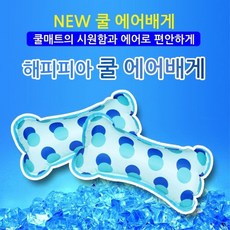 폴리머배게