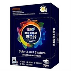 78b88060411ff194396e047023c651474b210ef1a767afb81b3acc273368.jpg