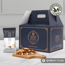 산과들에 하루견과 순수가온 100봉 선물세트