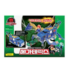 터닝메카드메가테릭스