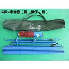 44418e16fc6d177f8775dee6c12d1d0fd0c179e51d3918c81dc61e4a5c10.jpg