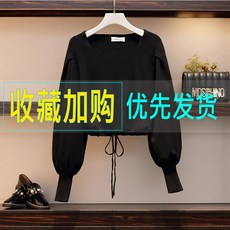 73e3f098de1c5c302f79662bdd8f47d786c6f4c894c00ab578fb245b1f98.jpg