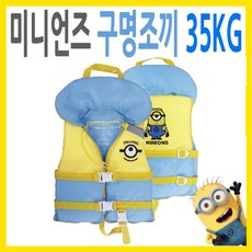 디코랜드스노클