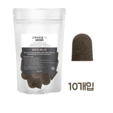 모스티브드릴비트