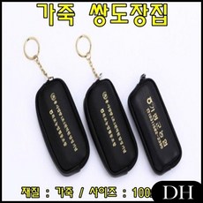 a99dafd69d3f1805423f18740a5375135edeae4561b19825b64bee7141dd.jpg