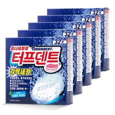 고바야시시트
