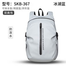 슈퍼커브센터백