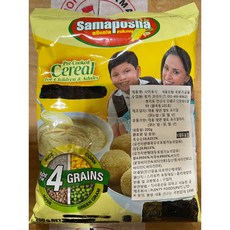 SRILANKA SAMAPOSHA 스리랑카 비타민 건강 시리얼 사마포사 200G/1PACK, 200g, 1개