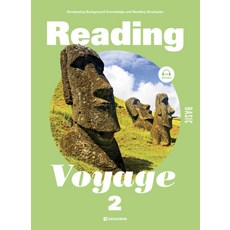 Reading Voyage Basic 2 (CD1장포함), 다락원(단)