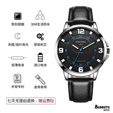 bd7442b487e83a3f95ffa0d782cd002e0aacb0aed66915740cc8116146e3.jpg