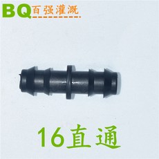 f1d434f82d7515baf36ec00eaaa3aa3e2ba8474bbb244707b498a807c308.jpg