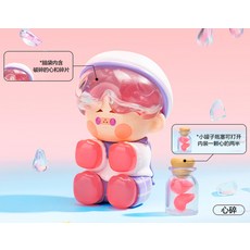 오늘기분이어때