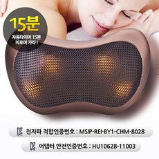 해피머니온라인5천원