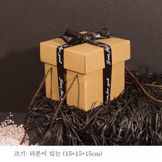 결혼식답례품