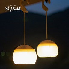 스카이필드 LED 감성 캠핑랜턴 (호즈키랜턴) (SF-LT-037) / 충전식 실내 조명등 호롱불 전등 램프 차박 전구 미니, 1개