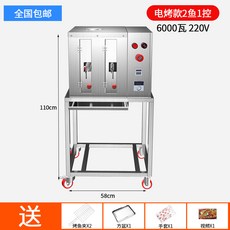 a1f7aabe72f4e467a927a3cc574c31304e4b5f6999c28b29cb08e5e6322a.jpg