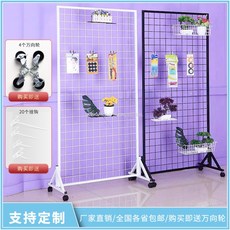 폰케이스진열대