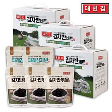 대천김 김자반볶음 15봉(재래9+파래6) (m)