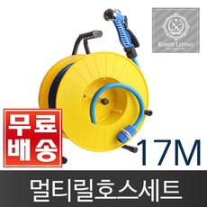 툴마트멀티릴호스
