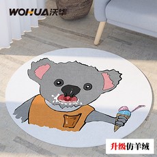 ff823e5b04b2e163fe2ca053191641dbce93a12bfe563fa84b4c3979f82f.jpg