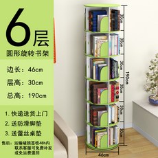 86f4db64bc40123795ea10c0eddc303327bb487267009f1be7b9b6dd65df.jpg