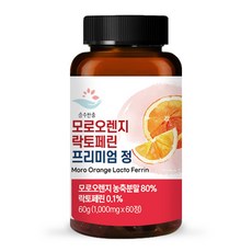 맨올로지선크림