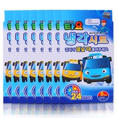또봇열냉각시트