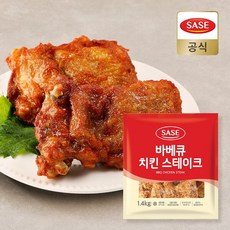 사세바베큐치킨스테이크