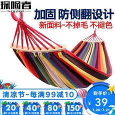 5a6f65c982f833f12685d65c37befcb3bb8d273faeb4a28263b30668b274.jpg