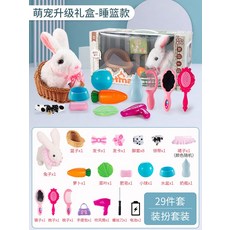 b91700cdbe43d3609211c249bfbed68fe693e47f9ab1ccf9ddbf19c570b0.jpg