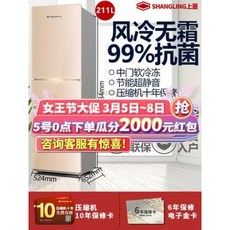 얼음정수기추천