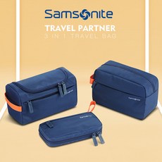 샘소나이트007가방