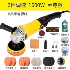 에버그린로드케이스