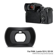 KIWI 소프트 아이컵 파나소닉 루믹스 S5 II S5 IIX 아이컵 카메라 확장 아이쉐이드 보호대 뷰파인더, 1개