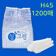 참그린 업소용 물티슈 덕용 포장H45 1200개 물티슈, 1200개입, 1개